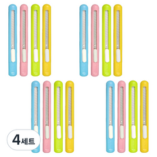 엠앤지 펜형 유틸리티 나이프 만능 커터칼 4종 x 4p 세트, 분홍, 노랑, 연두, 파랑, 4세트