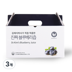 김재식헬스푸드 진짜 블루베리즙, 80ml, 63개 80ml, 63개