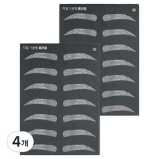 LaMon Lash Monster 半永久化妝眉型練習板, 4個, 02 基本款