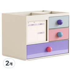 Mabso Shop 桌上型文具筆筒抽屜收納盒 3層抽屜 BRP386, 2個, 混合色