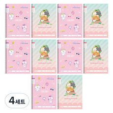 아이비스 초등 슬림 국어 노트 10칸 2종 x 5p 세트, 셀카, 바구니, 4세트