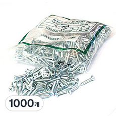 접시머리 철판피스, 1000개