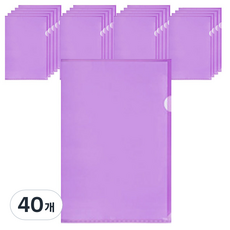 PEONIST 彩色文件L型資料夾, 08 紫色, 40個