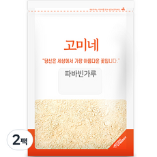 고미네 파바빈 가루, 500g, 2개
