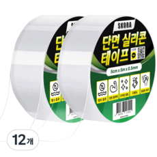 Skora 超強力矽膠縫隙密封防水單面膠帶, 12個