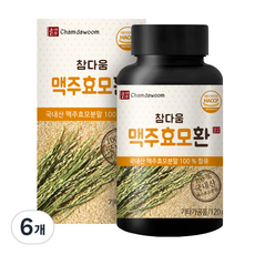 참다움 맥주효모환, 120g, 6개