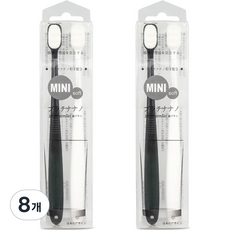 Arti Home柔軟細毛孕婦牙刷, 8個, 2個裝