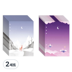 SECOND MANSION A5 6孔補充內頁 月光冬夜 + 月亮與夜晚 套組, 2套