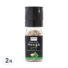 溫和口味研磨罐香草鹽, 55g, 2個