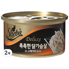 쉬바 고양이 간식캔, 촉촉한 닭가슴살, 85g, 2개