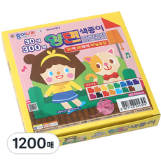 종이나라 양면색종이, 30색, 1200개