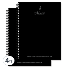 ibis 樂譜夾 20P, 黑色, 4個
