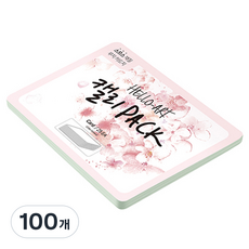종이문화 헬로우 아트 캘리팩 두꺼운 스므스 카드 200g 18 라이트그레이, 208 x 153 mm, 100개