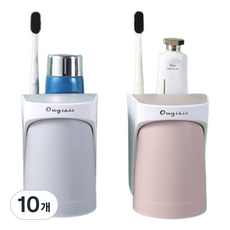 Foryouliving 吸盤式倒掛磁吸漱口杯, 10個, 隨機出貨