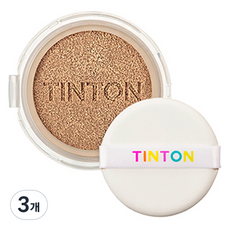 TINTON 珍珠氣墊粉餅替換芯, 21 Pink Beige, 3個