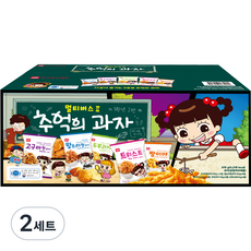 코스모스제과 멀티버스 2 추억의 과자 세트 815g, 5종, 2세트