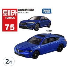 TOMICA 75 Acura Integra, 2個