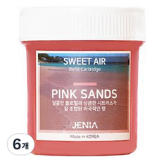 韓國 JENIA 車用香氛除臭擴香 Sweet Air 補充蕊芯 粉紅沙灘, 110g, 6個
