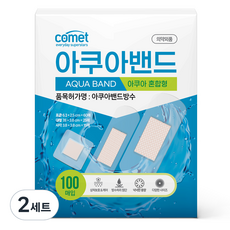 코멧 아쿠아 밴드 혼합형 63 x 25 mm 60p + 76 x 38 mm 25p + 38 x 38 mm 15p 세트, 100개입, 2세트