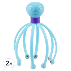 Herajin 外星人頭皮按摩器, 2個, 藍色