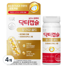 닥터캡슐 장 건강 골드, 30정, 4개
