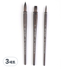 아트시크릿 963 수채화 3종 브러쉬 세트, 3세트, 0호, 3호, 10호