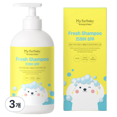 마이얼스데이 프레쉬 샴푸 오렌지향, 500ml, 3개