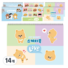 實惠素描本, 345 x 248 mm, 24張, 14個