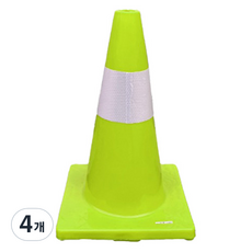 TIS 安全錐 0.8kg, 綠色, 4個