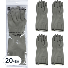 나이스앤터치 고무장갑 양손 세트, 그레이, 대(L), 20세트