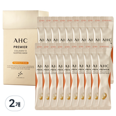 AHC 프리미어 콜라겐 T3 슬리핑 마스크 3.5ml, 20개입, 2개