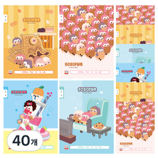 영아트 소소펀 1000 쓰기 10칸 초등노트, 랜덤발송, 40개