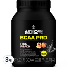 삼대오백 티로신 BCAA 프로 헬스보충제 핑크피치, 500g, 3개