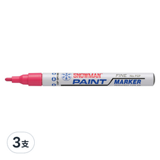 龍和 SNOWMAN 油漆筆 細, 粉紅色, 3支
