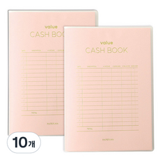 PAPERIAN Value現金簿, 芭蕾粉, 10個