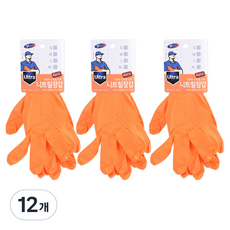 Vtech 丁腈手套 4入, 橘色, 12個