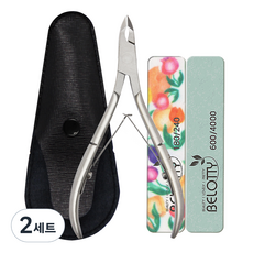 BELOTTY 專業指甲鉗+皮包+迷你銼刀+迷你緩衝套組, 混色, 2組