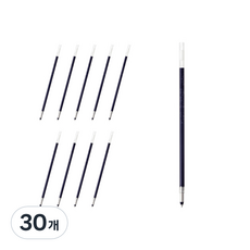 PILOT 百樂 Dr. Grip 油性原子筆筆芯 0.7mm BVRF-8F, 30個, 藍色