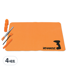 HANDZ 글루건 작업 보조도구 헬퍼키트, 4세트