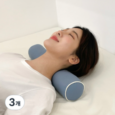 집콕 비즈폼 경추베개, 네이비, 3개