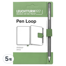 로이텀1917 펜루프, 세이지, 5개