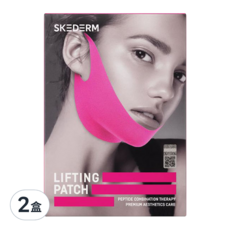 SKEDERM 拉提肽貼片 補水打造光滑下巴, 10片, 4盒