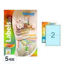 ALLBARN LABEL 雷射噴墨兩用淺藍色彩色標籤紙, 2格, 250個