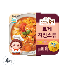 ivenet 艾唯倪 即食營養副食品, 150g, 粉紅醬口味, 4盒