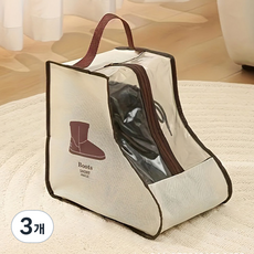 Join Made 靴子收納盒 米色, 1入, 3個