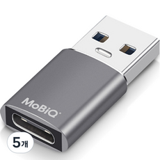 MoBiQ A型 USB 3.2 轉 C型 轉換 OTG 10Gbps 高速轉接頭 太空灰, EM-ATC1P