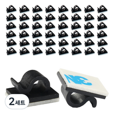 i-MATE 多功能電線整理夾支架 50入, 黑色, 2組