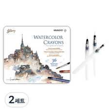 MUNGYO 水彩蠟筆 36色 鐵盒 MAC-36 + 水彩毛筆 3件組 文具組, 混合色, 2套