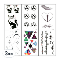 迷你紋身貼紙組, KT367, KT368, KT369, KT370, KT371, KT372, 3套