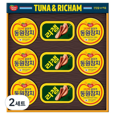 동원 튜나리챔 선물세트 26호, 2세트